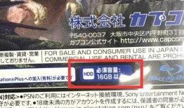 七怪2最新爆料视频完整版,揭秘神秘势力，探寻奇幻世界新篇章