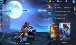 至尊宝特效爆料视频下载,穿越时空的奇幻之旅