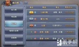 帮派在线观看,在线重温江湖传奇