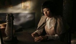 战火四千金在线观看,烽火岁月中的青春传奇