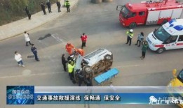 九江交通事故最新爆料,悲剧现场，细节披露引关注