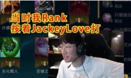 老王前女友爆料视频,真相与情感纠葛大揭秘